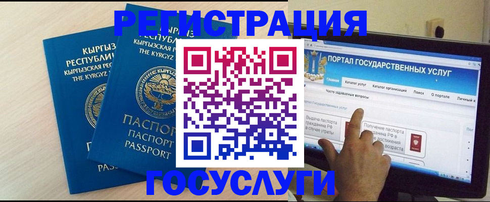 пропишу в квартире в Сафоново